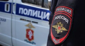 Полиция Первоуральска сообщает о программе добровольной сдачи оружия